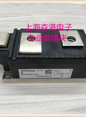 全新TD240N38KOF功率可控硅电源模块