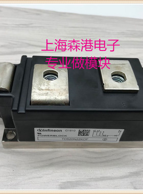 全新TD520N22KOF功率可控硅模块，现货直销
