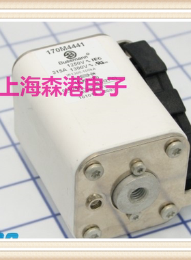 熔断器，保险丝底座，熔芯现货供应170M4441