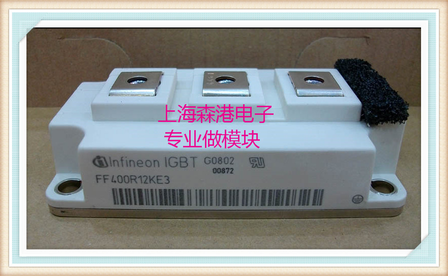 FF400R12KE3全新IGBT模块，现货供应