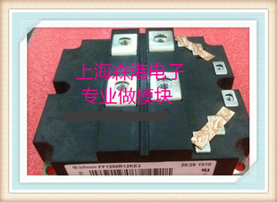 全新FF1200R12KE3功率IGBT模块电源模块
