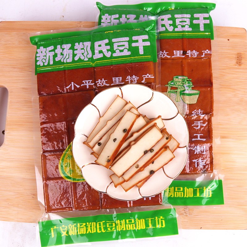四川特产 广安岳池豆干新场烟熏豆腐干内置六块 两袋起包邮
