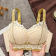 品牌超厚6CM文胸奢华平胸A杯小胸罩专用加厚款 内衣女收副乳防下垂