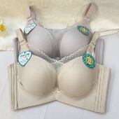 无磁无痕内衣女聚拢超厚6CM平胸A杯小胸罩无钢圈收副乳文胸调整型