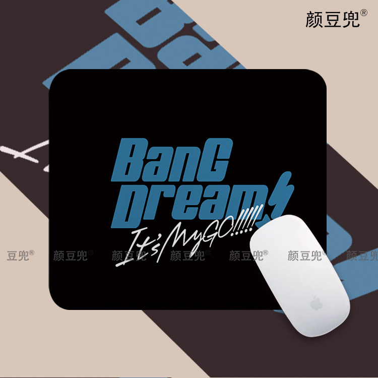 BanG Dream! It's MyGO同款 小号鼠标垫 电竞游戏鼠标垫 动漫周边