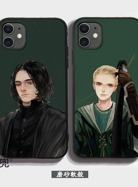 斯内普马尔福11PRO适用苹果XSMAX手机壳8P40华为mate30哈利波特