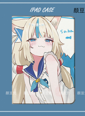 猫鲨Sameko Saba鲨鱼娘古拉ipad10.2适用于air7 5/6第十11代10.9保护套matepad pro11笔槽mini56小米6 7 8Pro