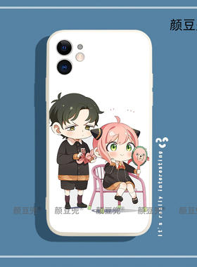 间谍过家家11阿尼亚次子手机壳iPhone12适用13Pro苹果XS MAXR红米