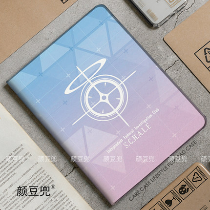 碧蓝蔚蓝档案夏莱学院ipad10.2适用air4/5第十代10.9保护套matepad pro12.9笔槽mini5/6小米5/6Pro11荣耀华为