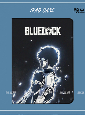 蓝色监狱ipad10.2适用air4/5保护套matepad pro11笔槽mini5/6小米6pro12.9荣耀V8华为M6动漫VIVOPPOPAD洁世一