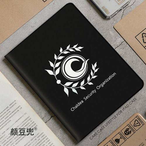 迦勒底徽章FATE冠位指定FGOipad11平板套皮套ipad10.2适用air7 6第十代保护套pro13笔槽mini567小米6 7 8华为