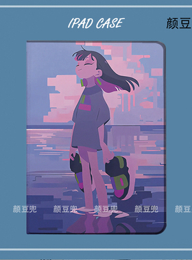 永远是深夜 真夜中乐队ipad10.2适用air4/5保护套matepad pro11 Air3笔槽mini5/6小米6pro12.9荣耀V7/8华为M6