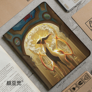 阿尔宙斯 宝可梦 动漫ipad10.2适用于air4 5/6第十代10.9保护套matepad pro11 Air3笔槽mini5/6/7小米6/7pro