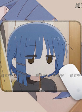 孤独摇滚 山田凉 动漫周边鼠标垫 电竞锁边鼠标垫 硅胶防滑鼠标垫