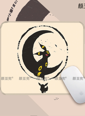 月亮伊布 宝可梦大号鼠标垫办公桌桌垫 电竞锁边鼠标垫防滑 动漫