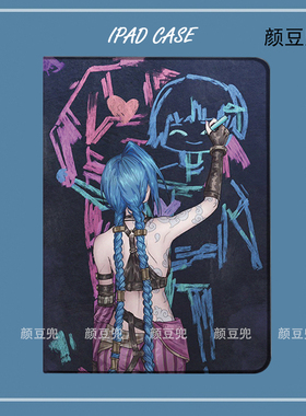 双城之战jinx金克斯ipad10.2适用于air4/5第十代10.9保护套matepad pro11 Air3笔槽mini5/6/7小米5/6S壳VIVO3