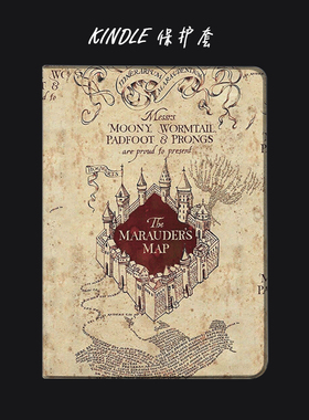 KPW5哈利波特kindle paperwhite4保护套kpw3魔法书658咪咕oasis23