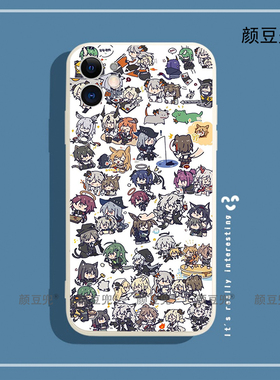 明日方舟手机壳12pro适用11苹果13xsmax卡通SE2硅胶78P红米IQOO9r