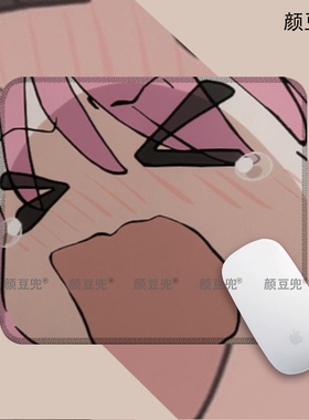 后藤一里 孤独摇滚动漫周边鼠标垫 电竞锁边鼠标垫硅胶防滑鼠标垫