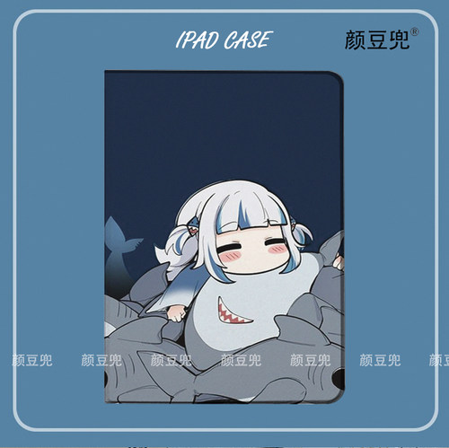 GAWR·GURA鲨鱼噶呜ipad10.2适用air4/5保护套pro12.9古拉mini5/6