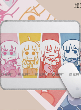 孤独摇滚 后藤一里 山田凉办公桌桌垫鼠标垫 锁边鼠标垫 硅胶防滑