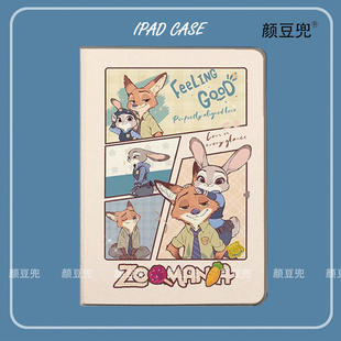 疯狂动物城兔子警官朱迪ipad10.2适用于air4/5第十代10.9保护套matepad pro11 Air3笔槽mini5/6小米5/6壳VIVO