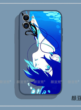 女神异闻录 Persona p5新岛真手机壳15适用于iphone13promax苹果14硅胶vivo红米k60华为p40全包iqoo7三星s23