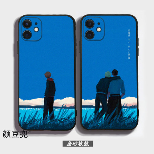 手机壳iphone11适用苹果五条8p