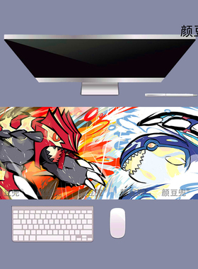 固拉多 盖欧卡 宝可梦宠物小精灵 动漫鼠标垫 大号电竞游戏鼠标垫