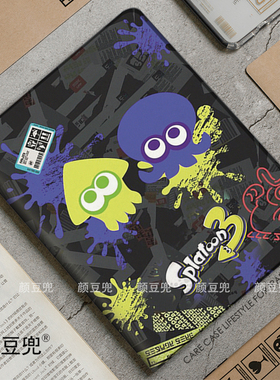 Splatoon喷射战士 ipad10.2适用air4/5第十代10.9保护套matepad pro12.9 Air笔槽mini5/6小米5/6Pro华为荣耀8