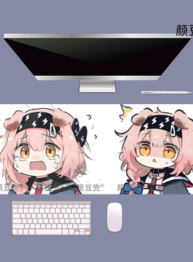 坚强勇敢的澄闪 明日方舟 周边超大号鼠标垫 键盘电竞游戏桌垫软