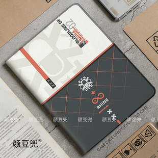 明日方舟 塞雷娅 莱茵生命 ipad10.2适用于air4/5第十代10.9保护套matepad pro11 Air3笔槽mini5/6小米5/6Pro