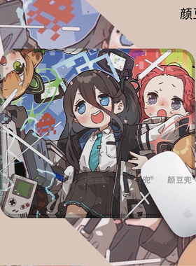 碧蓝档案 Aris爱丽丝 动漫鼠标垫 电竞锁边鼠标垫 硅胶防滑鼠标垫