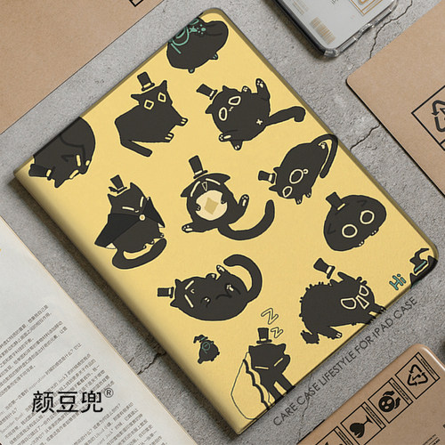 诡秘之主 克喵Air13平板套ipad11皮套ipad10.2适用air7 6 5第十代保护套pro13笔槽mini6 7小米678华为Air12寸