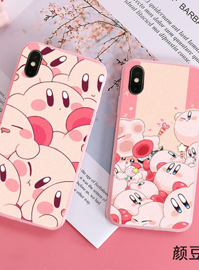 星之卡比11适用12 PRO苹果XS MAX手机壳8P40华为mate30粉色少女XR
