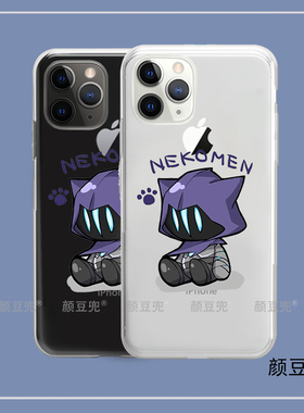 无畏契约 Omen幽影 欧门猫猫手机壳适用iphone16promax苹果14 Pro华为mate60小米15红米K70壳iqoo12三星S24