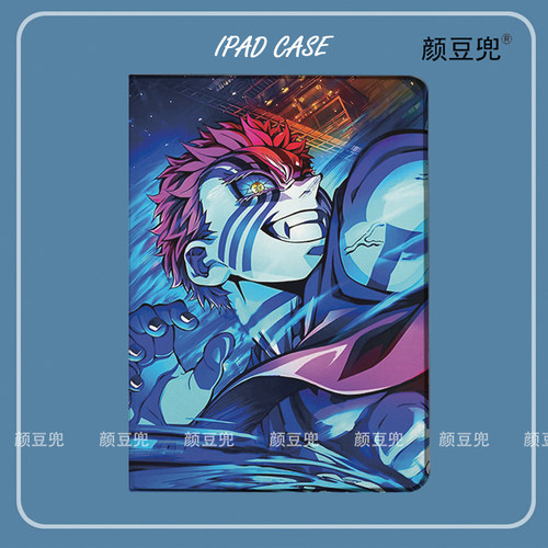 猗窝座 鬼灭之刃周边ipad10.2适用于air7 5/6第十11代10.9保护套matepad pro11笔槽mini56小米6 7 8华为Air12