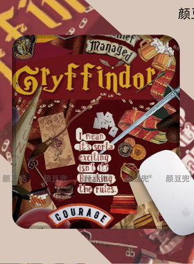 格兰芬多 哈利波特狮院 小号动漫周边鼠标垫电竞游戏鼠标垫锁边软