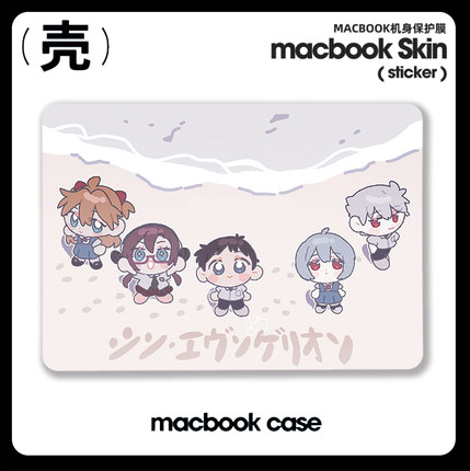 EVA 明日香 凌波丽 适用于苹果macbook air13.3寸pro14笔记本12保护壳15寸Max16周边M1芯片Macbook电脑保护套