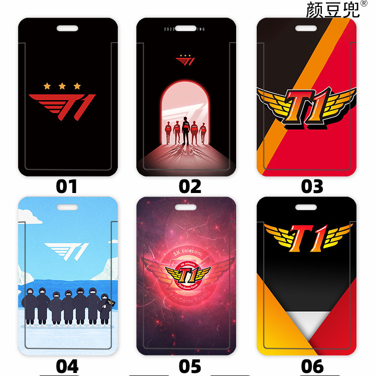 SKT1战队FAKER学生饭卡校园LOL卡套 证件套工作证公交卡套卡壳PC