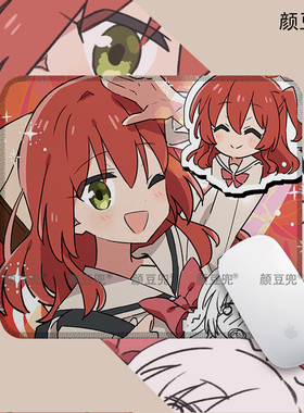 孤独摇滚 喜多郁代 小号鼠标垫 电竞游戏鼠标垫 动漫周边锁边软垫