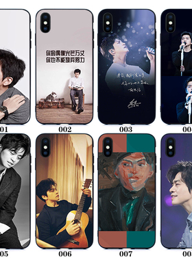 李健同款XR适用于11 Pro苹果XSMAX手机壳7/8plus硅胶6s华为mate30