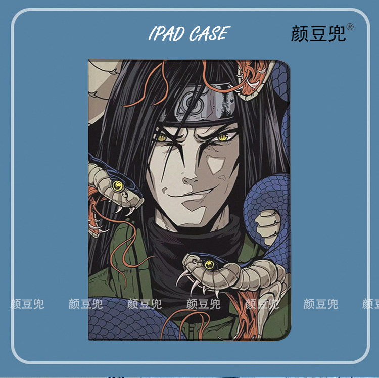 大蛇丸 火影忍者ipad10.2适用air34/5保护套pro11笔槽mini6/5十代