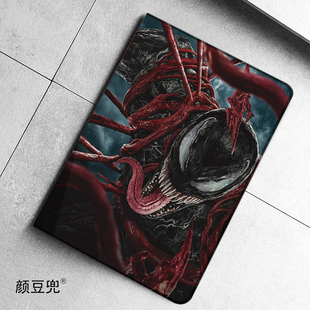 venom毒液ipad10.2适用air3/4保护套pro12.9笔槽9.7mini56华为M6