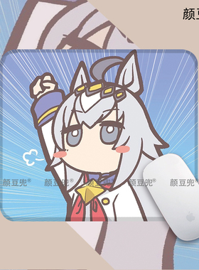 赛马娘可爱小栗帽 动漫 鼠标垫大号电竞游戏桌面垫 防滑软 可水洗