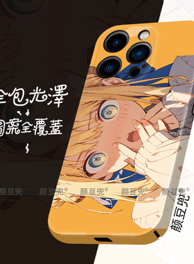 FATE吾王FGO SABER阿尔托莉 菲林壳适用苹果16手机壳iphone15pro max苹果12软iqoo11华为Mate60小米13一加13