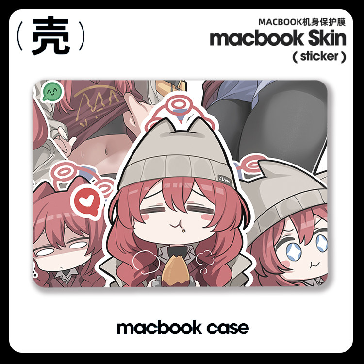 碧蓝档案 小涂真纪动漫Pro16适用苹果macbook air13.3寸pro14笔记本保护壳15寸Max16芯片Macbook电脑保护套M3
