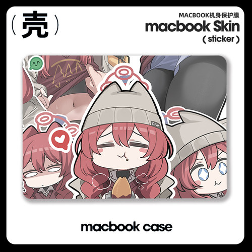 碧蓝档案 小涂真纪动漫Pro16适用苹果macbook air13.3寸pro14笔记本保护壳15寸Max16芯片Macbook电脑保护套M3