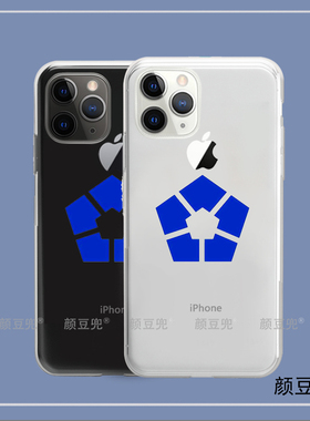 蓝色监狱BLUE LOCK手机壳适用iPhone14promax苹果13 Pro红米k60硅胶oppofindx5一加ace2荣耀80pro软壳12 mini