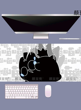诡秘之主 周边 克莱恩 克喵动漫 超大号鼠标垫 键盘电竞游戏桌垫